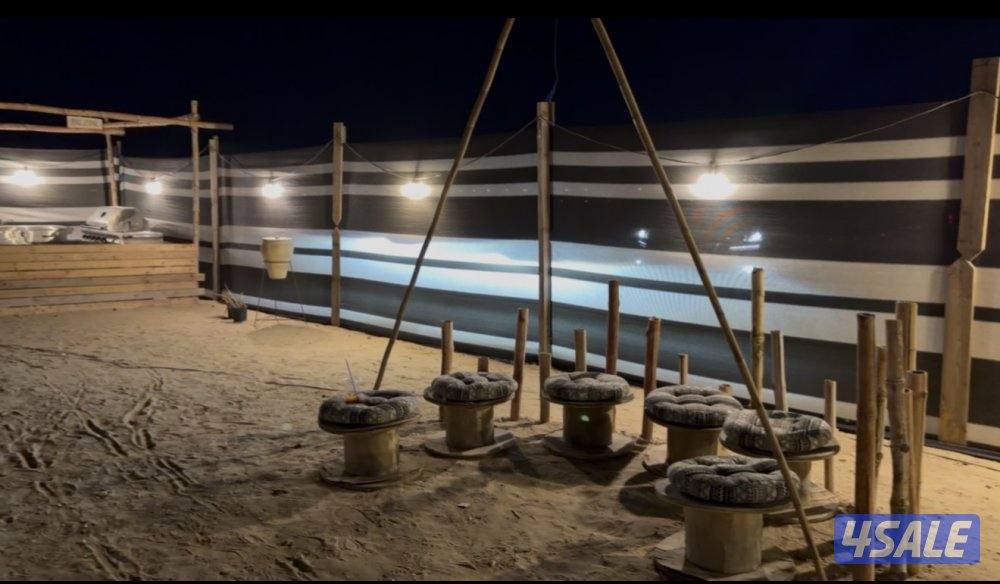 للإيجار كشتة [حطب]0