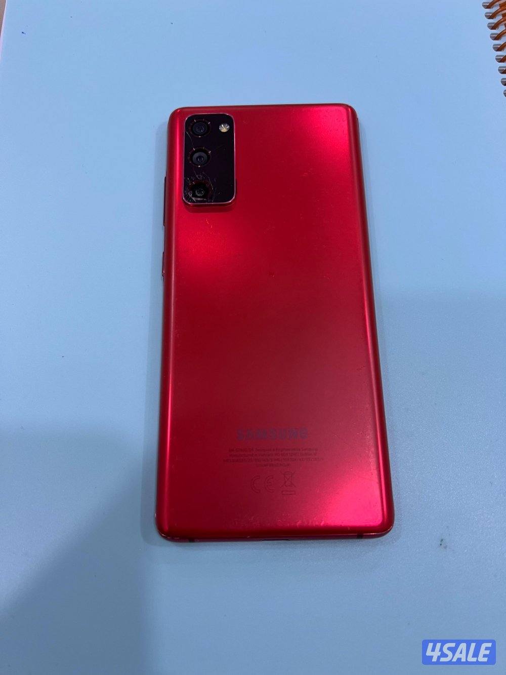 سامسونج S20 FE 5G0