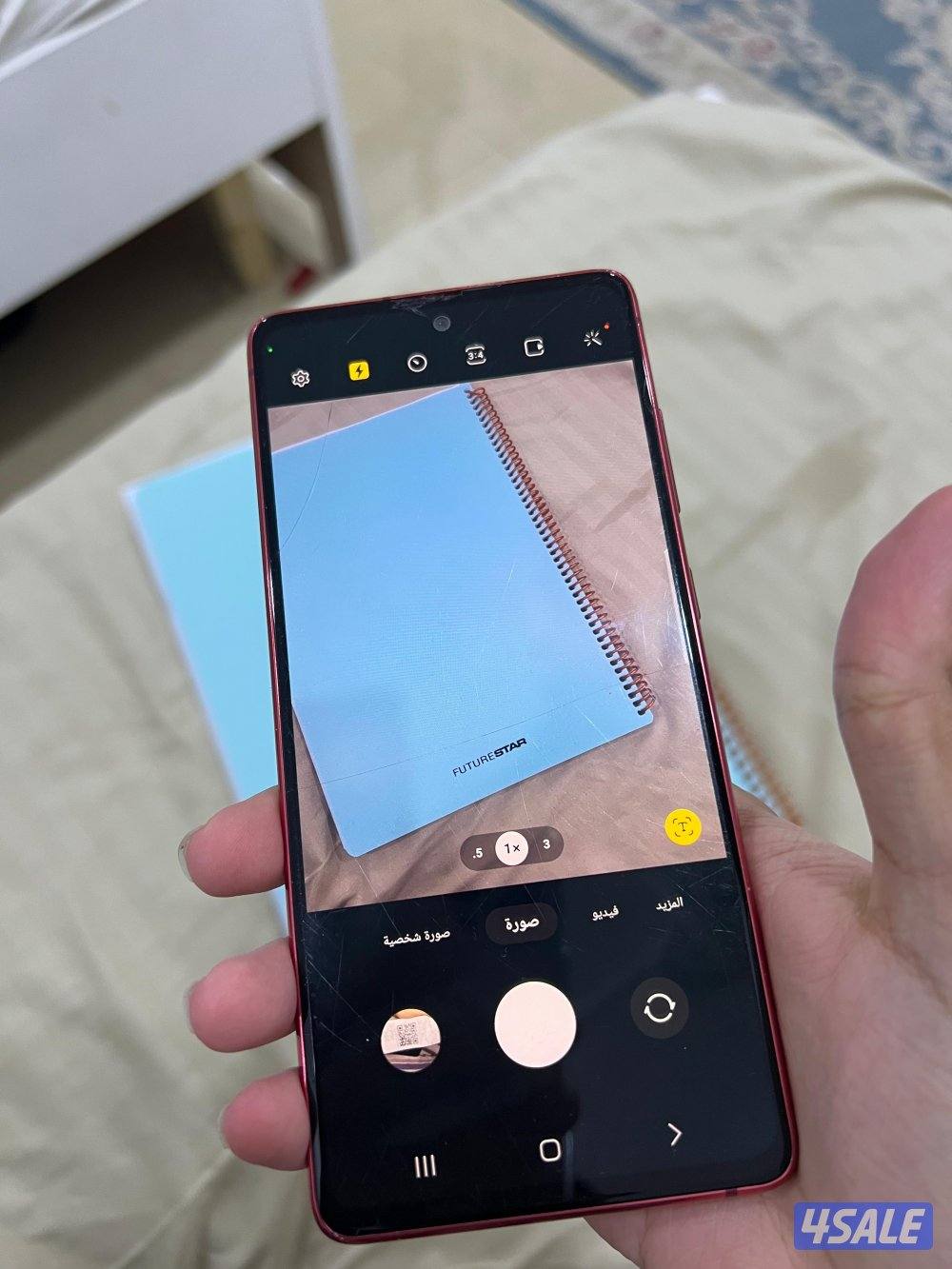 سامسونج S20 FE 5G2