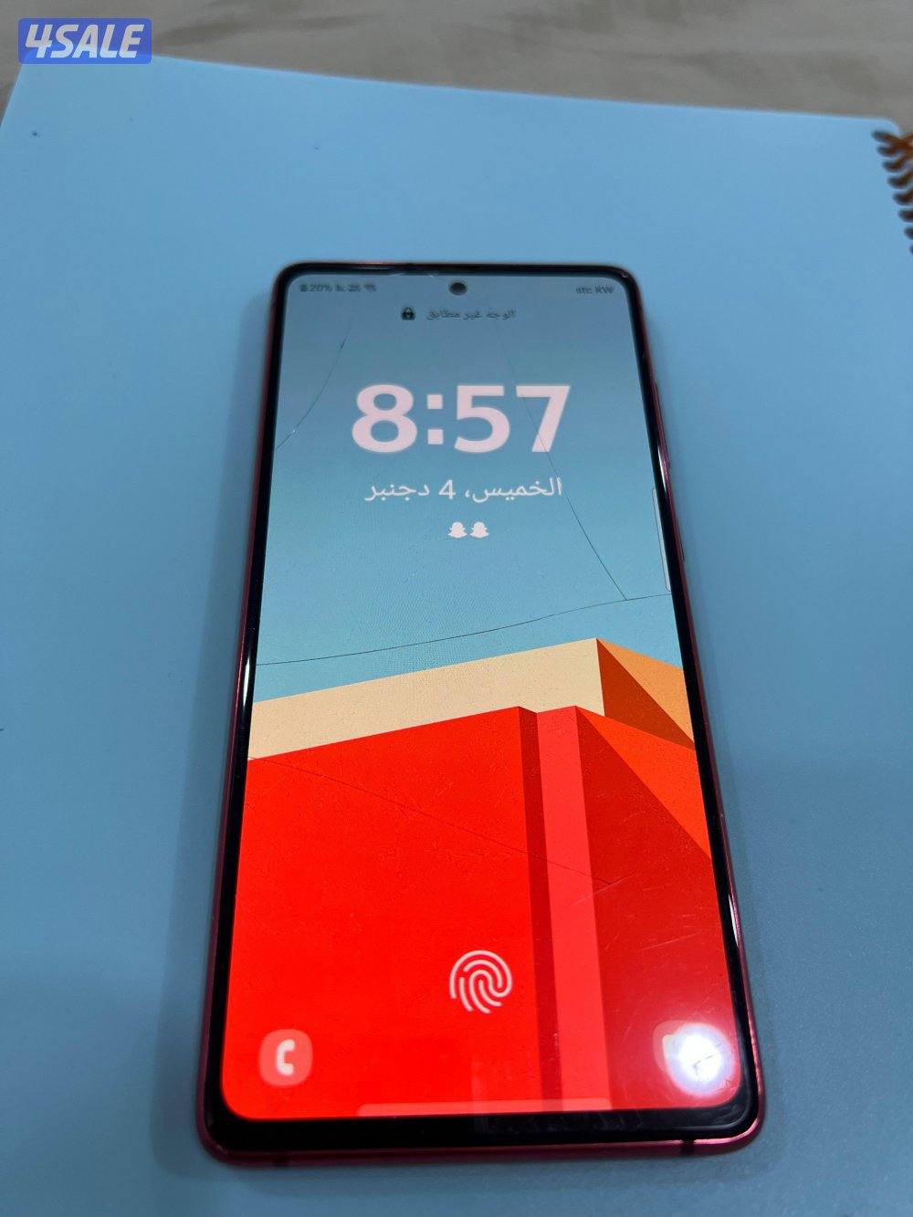 سامسونج S20 FE 5G5