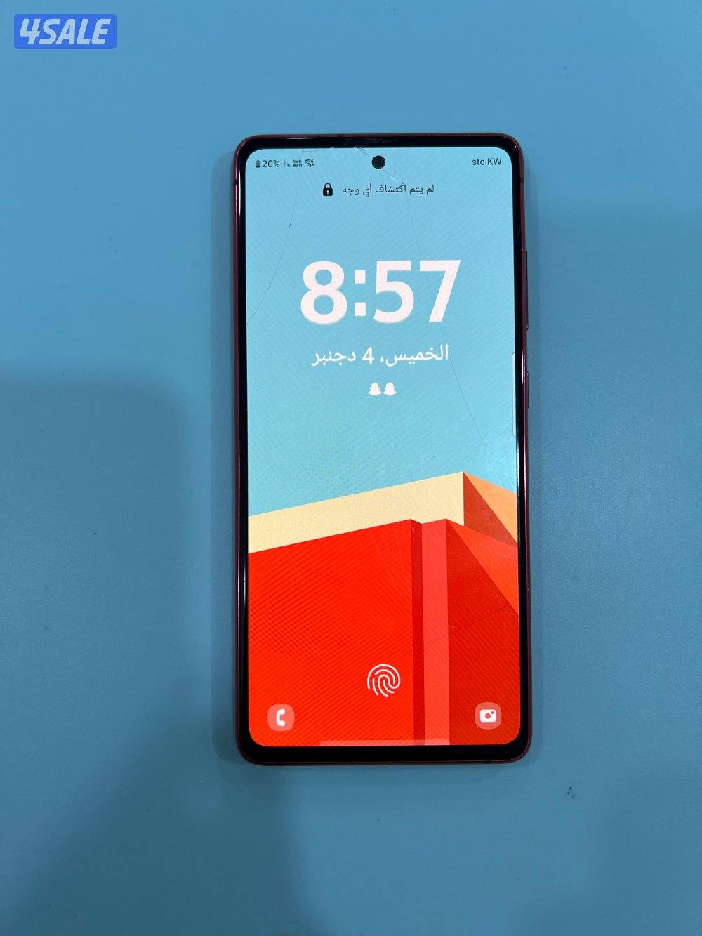 سامسونج S20 FE 5G6