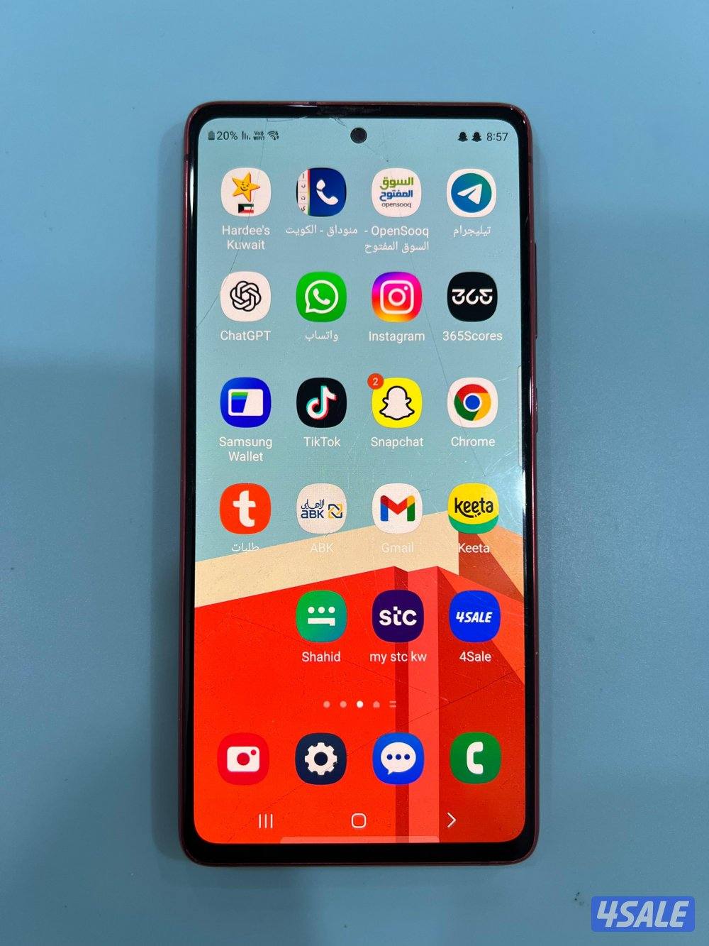 سامسونج S20 FE 5G7