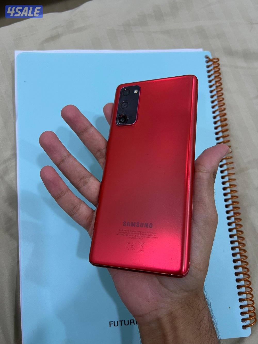 سامسونج S20 FE 5G11