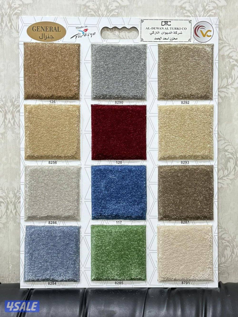 سجاد م....مساند0