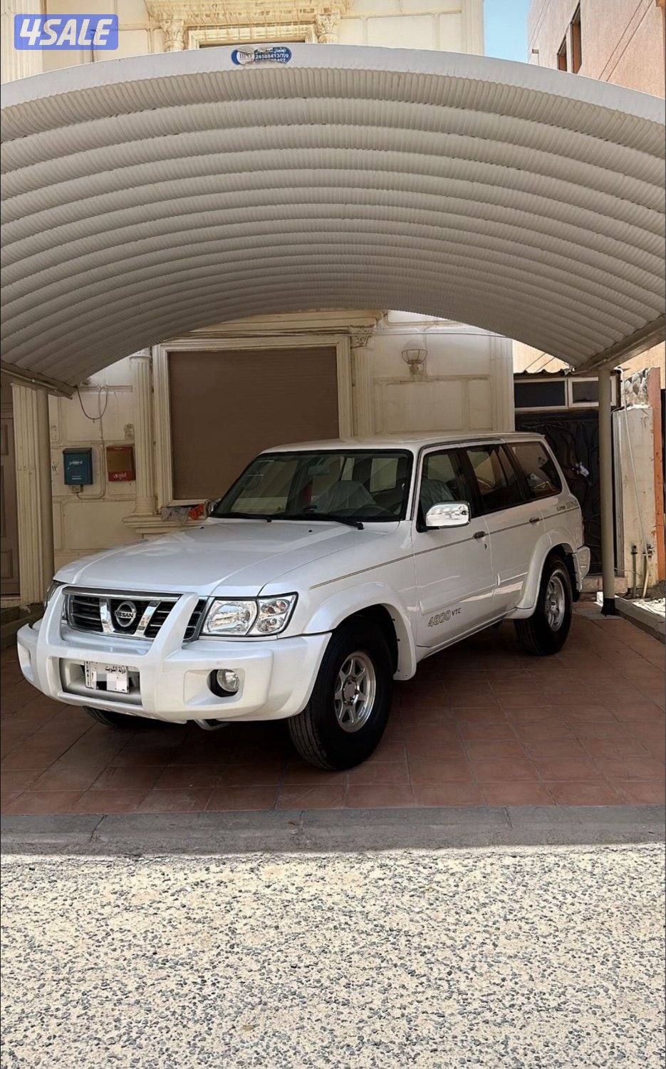 للبيع او للبدل1