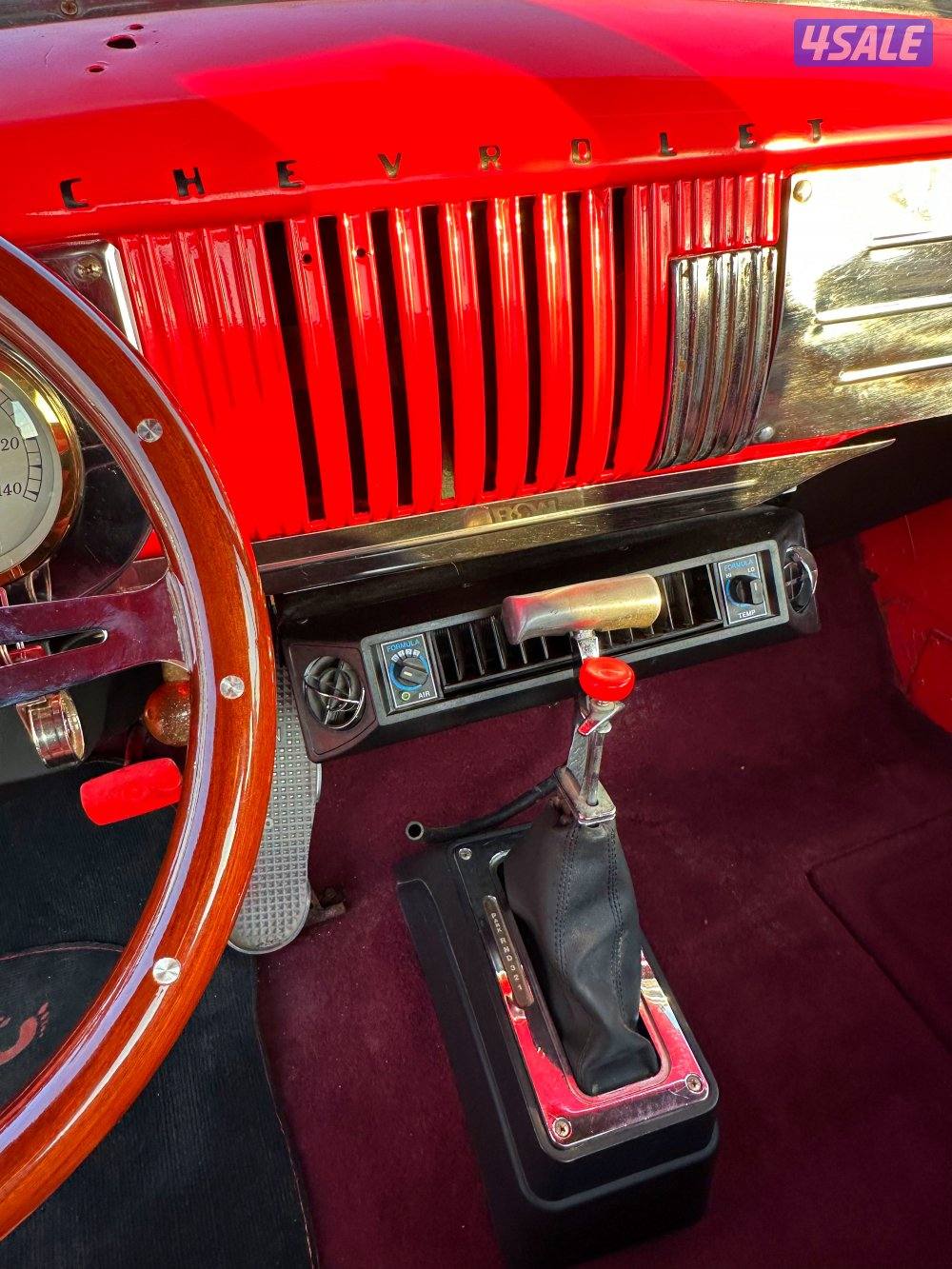 شيفروليه 5 ويندو8