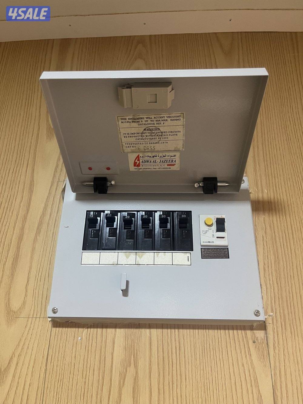 للبيع شاليه جبرة غرفه +حمام + مخزن 4*68