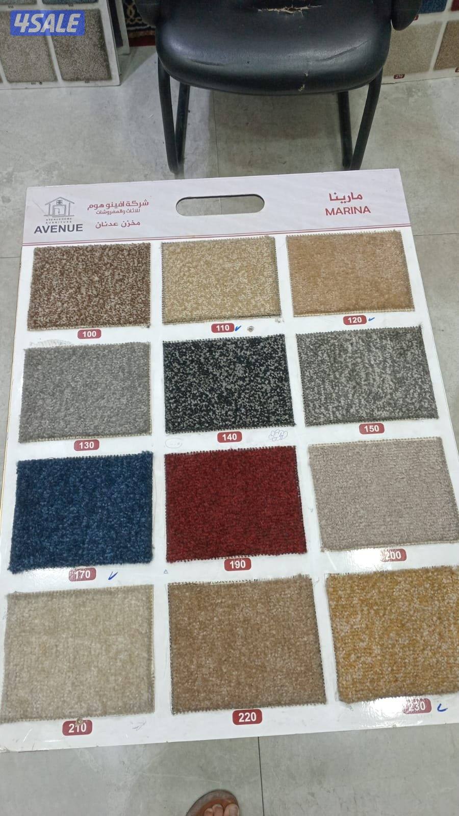 سجاد زل للبيع بسعر الجمله تركيب جميع انواع السجاد5