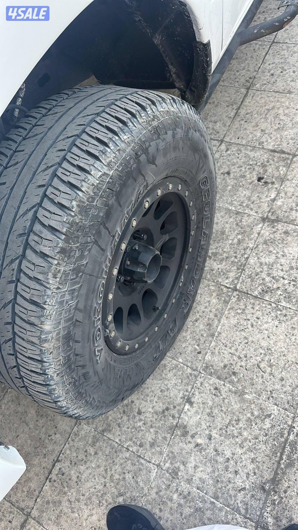 رام غماره دبل فل اوبشن2