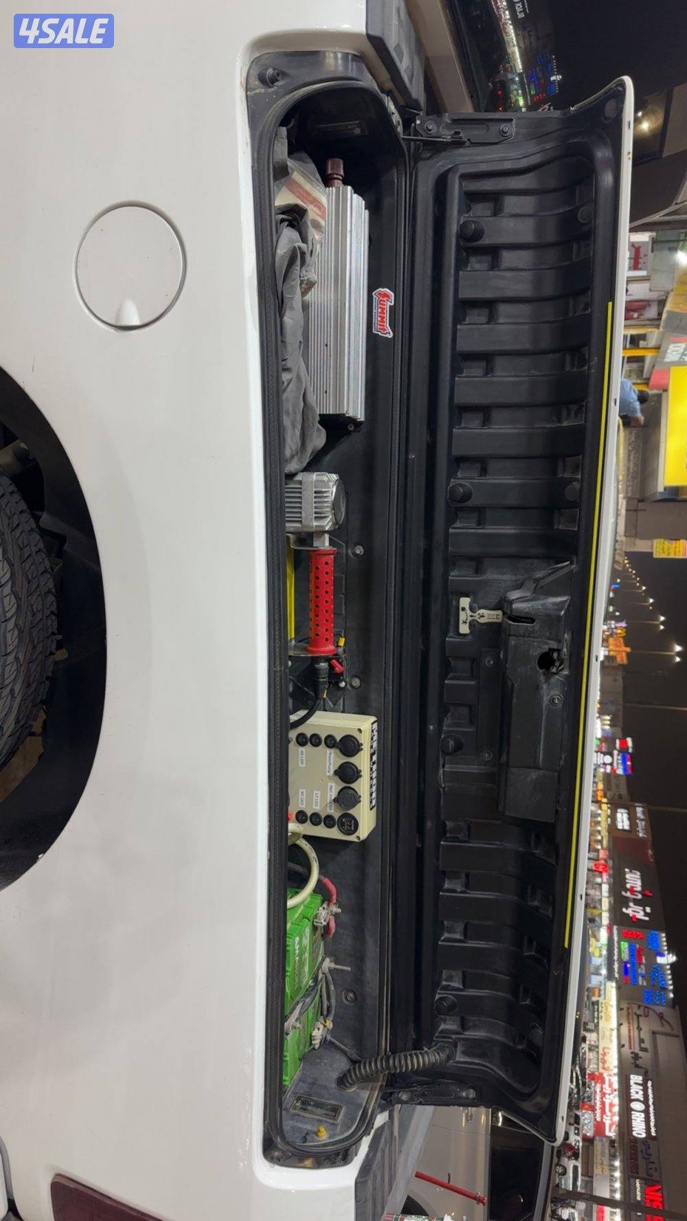 رام غماره دبل فل اوبشن11