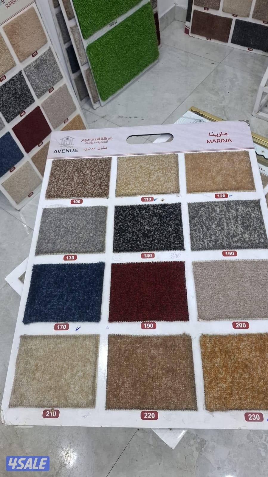 زل ساده و مشجر وبركيه رول قص لجميع مناطق7