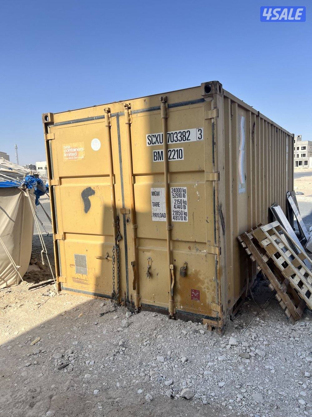 للبيع كونتنر20 قدم نظيف2