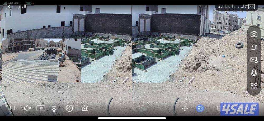 كامرات طاقه شمسيه6