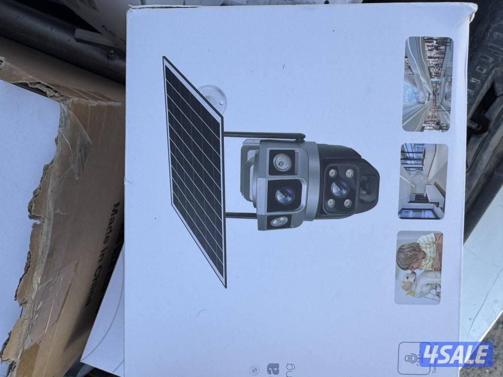 كامرات طاقه شمسيه8