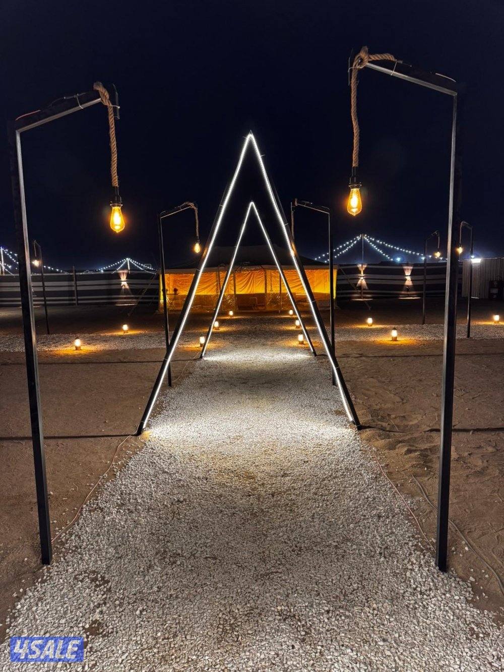 المطلاع كيلو 80