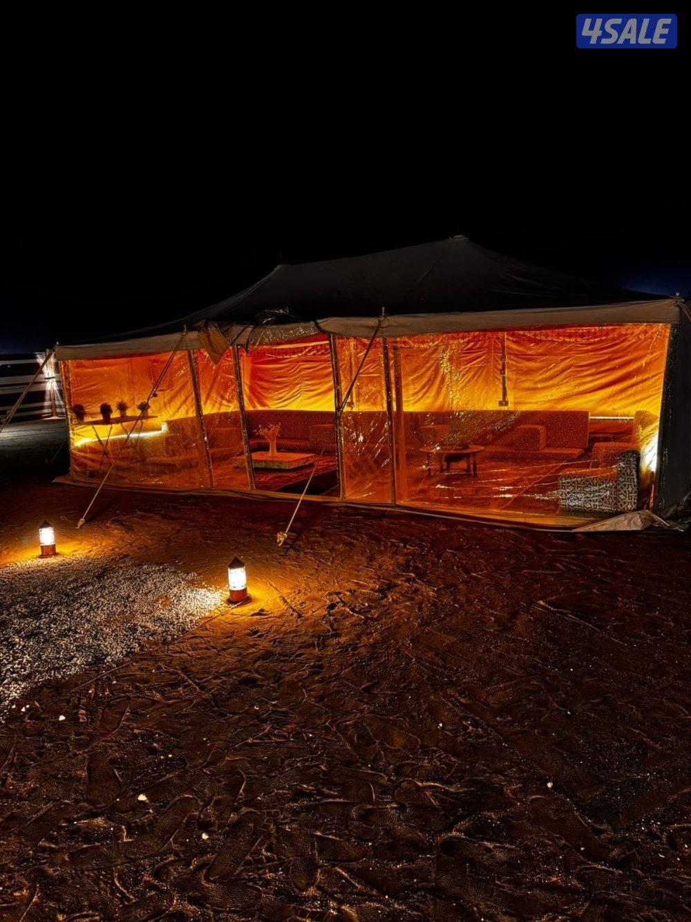 المطلاع كيلو 81