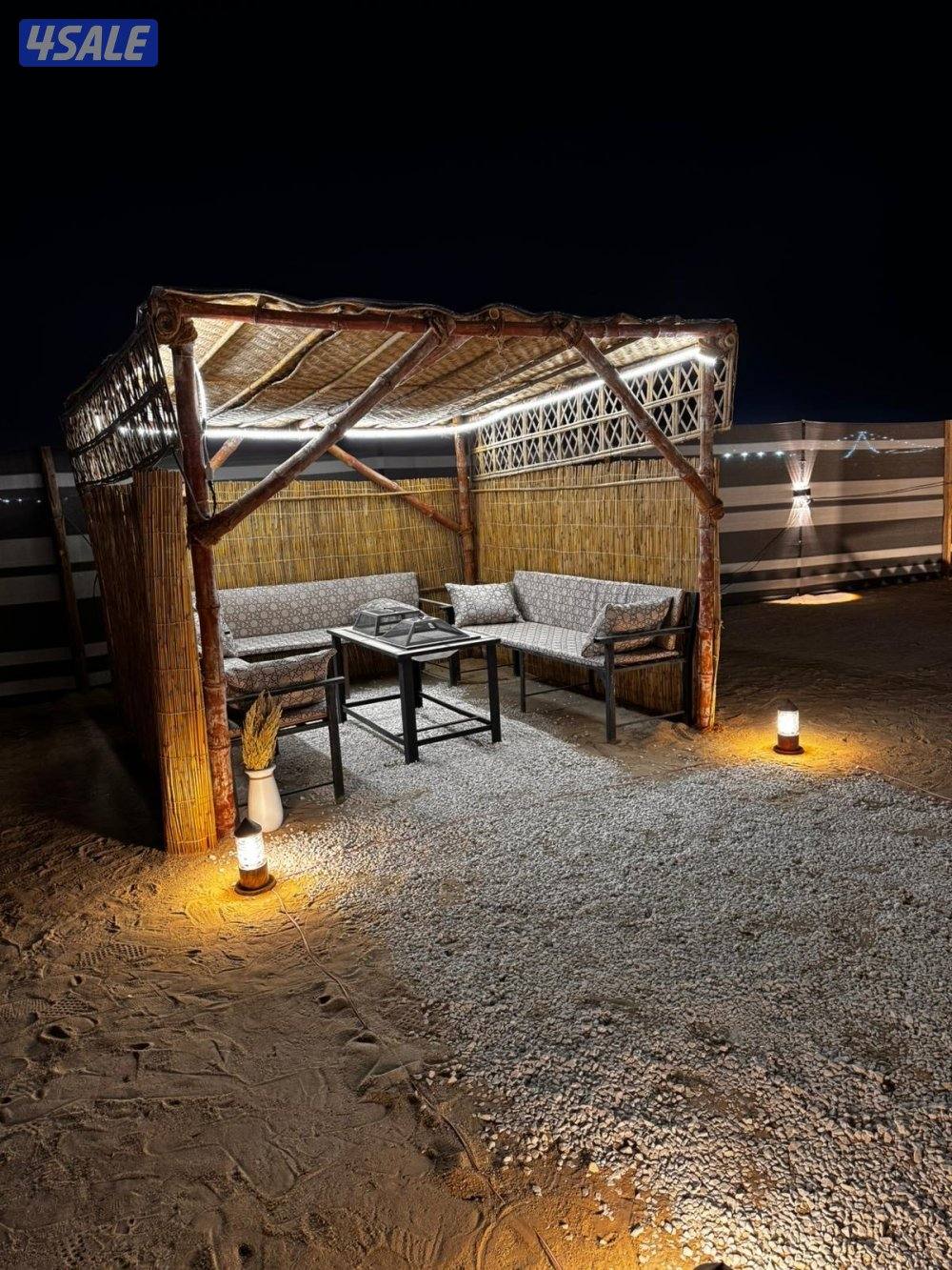 المطلاع كيلو 82