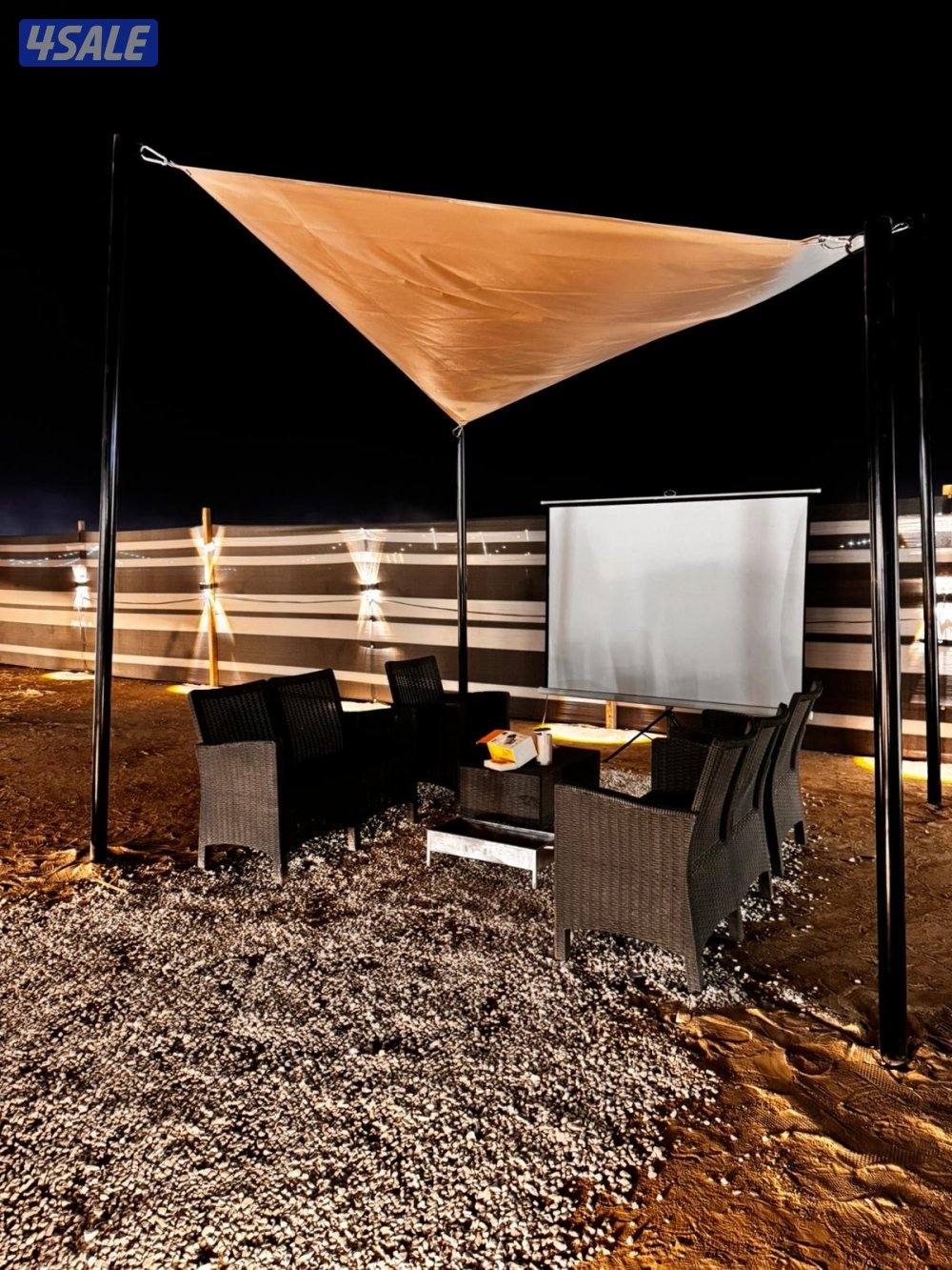 المطلاع كيلو 83