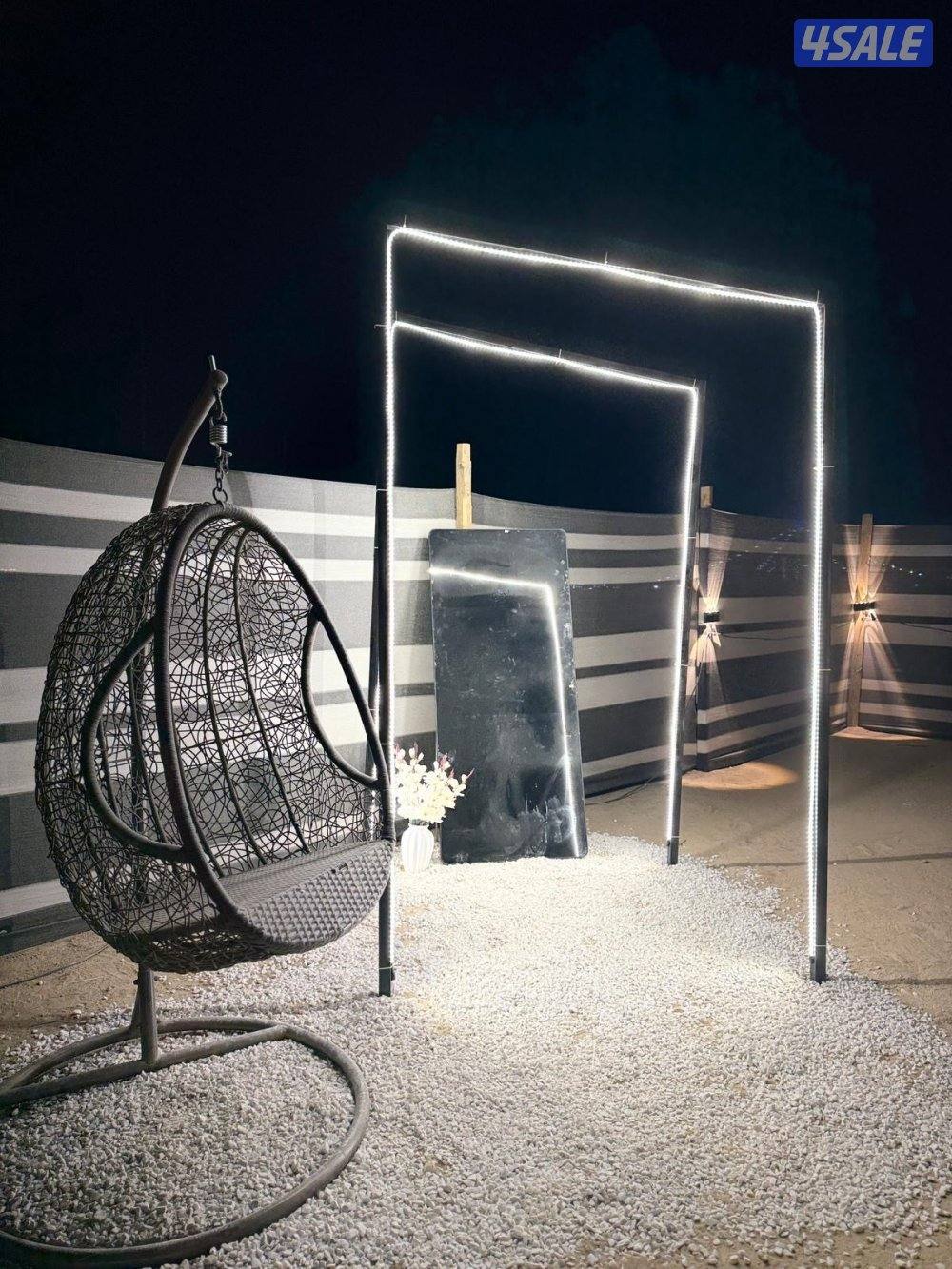 المطلاع كيلو 84