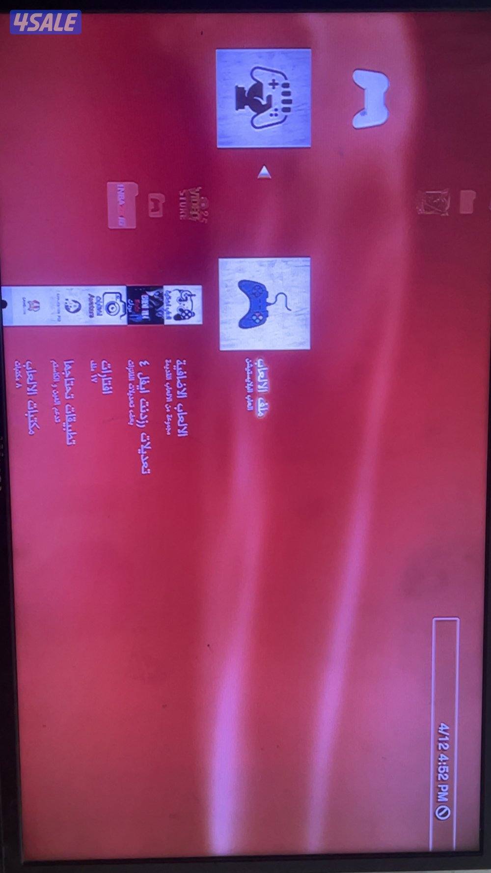 سوني 3 اخر اصدار مهكره فل العاب1