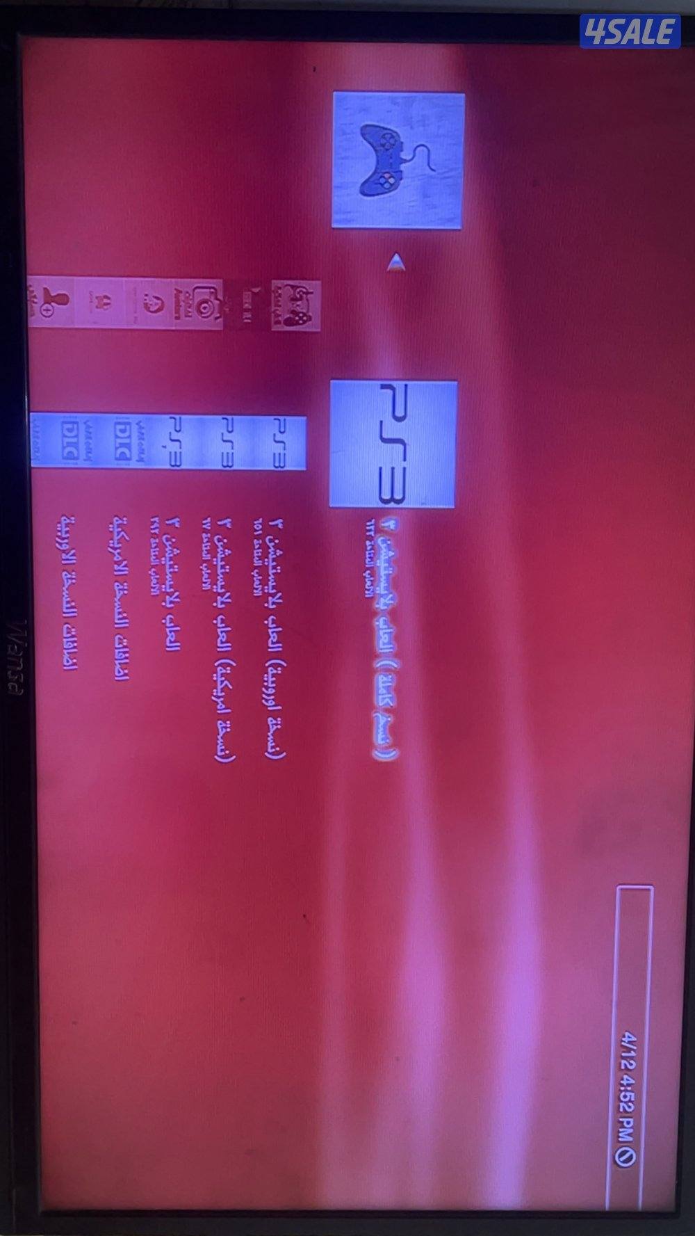 سوني 3 اخر اصدار مهكره فل العاب4