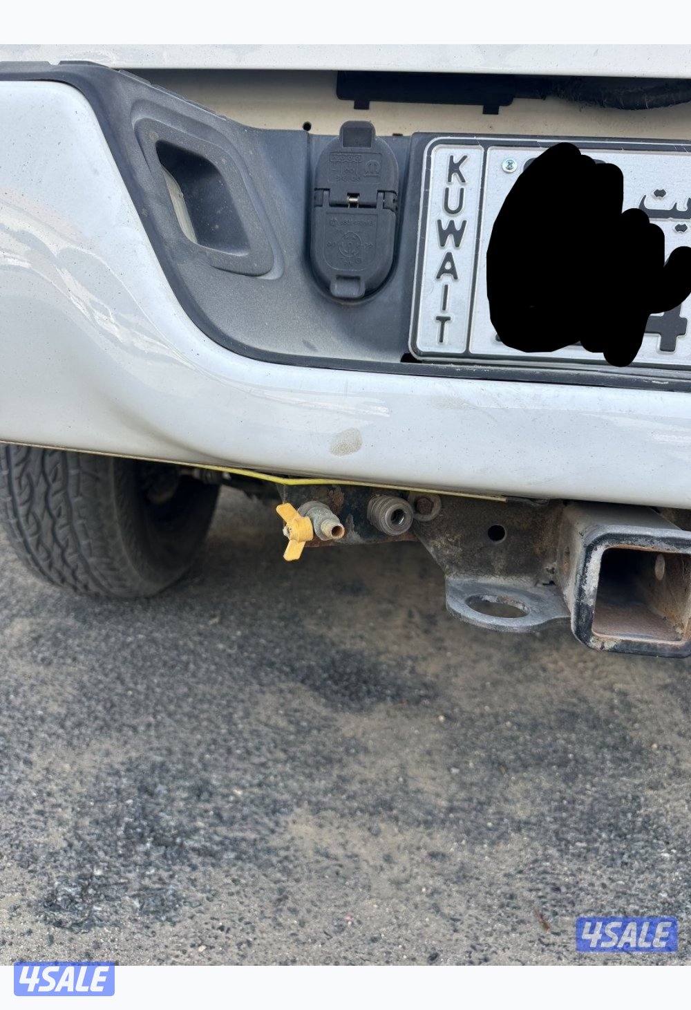 رام غماره دبل فل اوبشن3