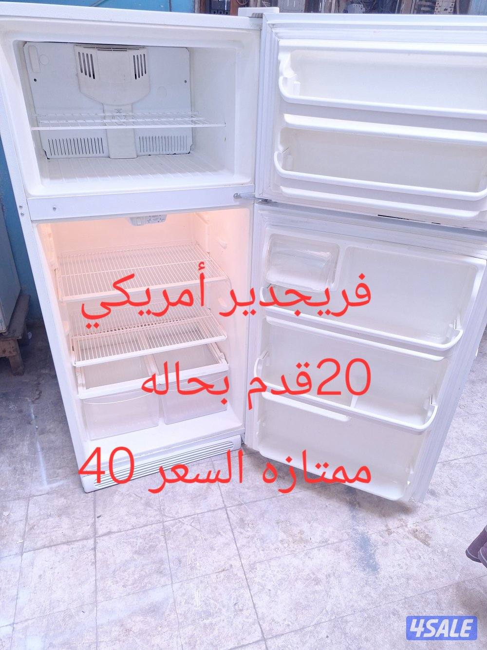 نبيع جميع انواع الثلاجات والطباخات مع التوصيل والكفاله1