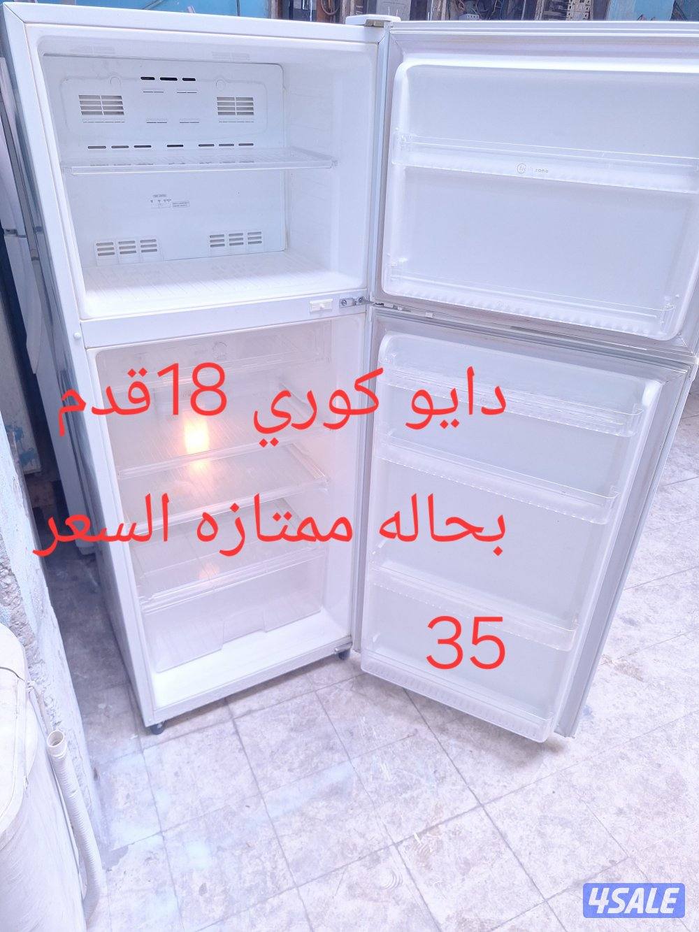 نبيع جميع انواع الثلاجات والطباخات مع التوصيل والكفاله8