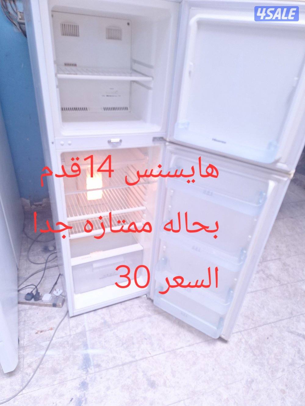 نبيع جميع انواع الثلاجات والطباخات مع التوصيل والكفاله14