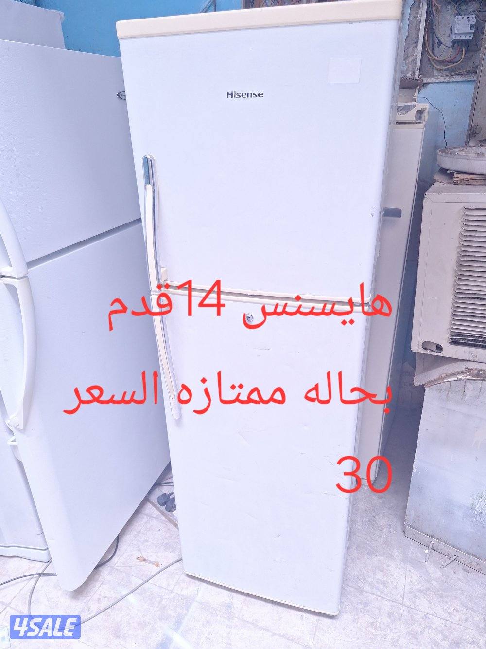 نبيع جميع انواع الثلاجات والطباخات مع التوصيل والكفاله15