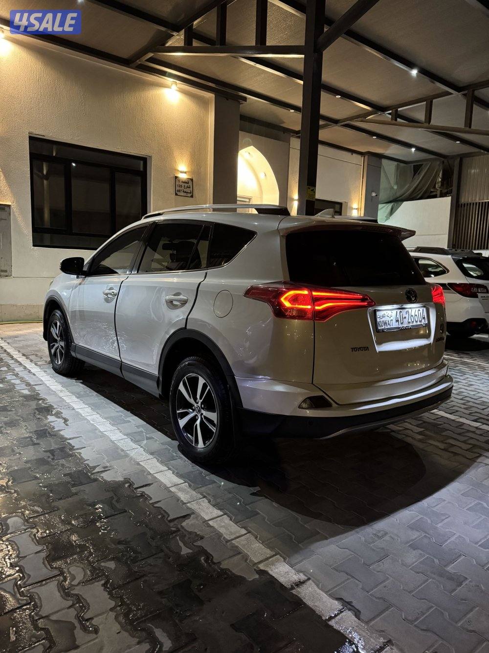 راف فور 2016 ممشى 1702