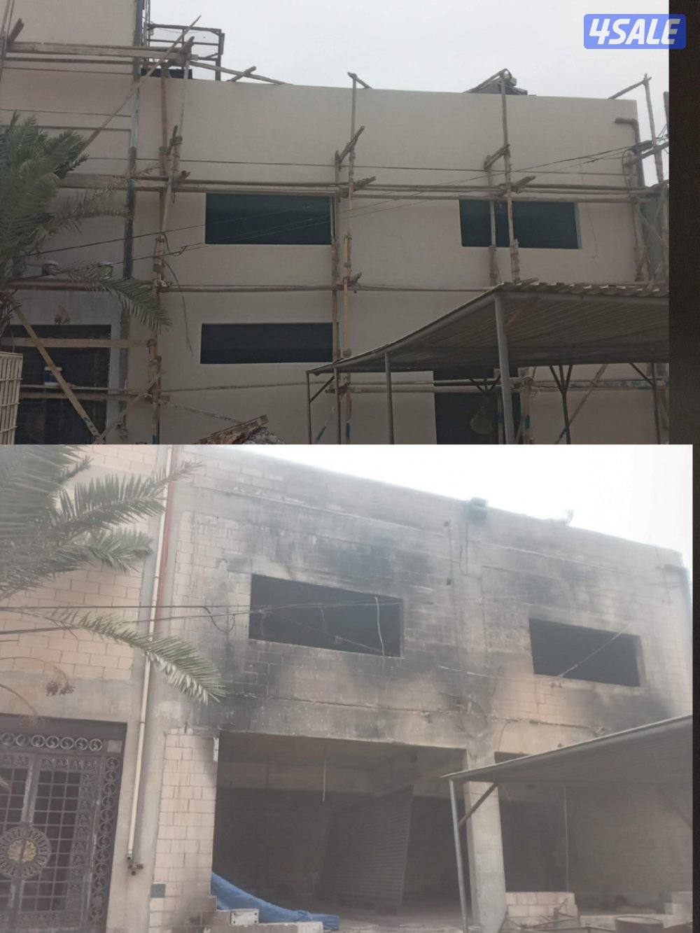 ابوسعد لجميع اعمال العازل المائى والترميمات طوربال جيتاروف مساح وسيجما1