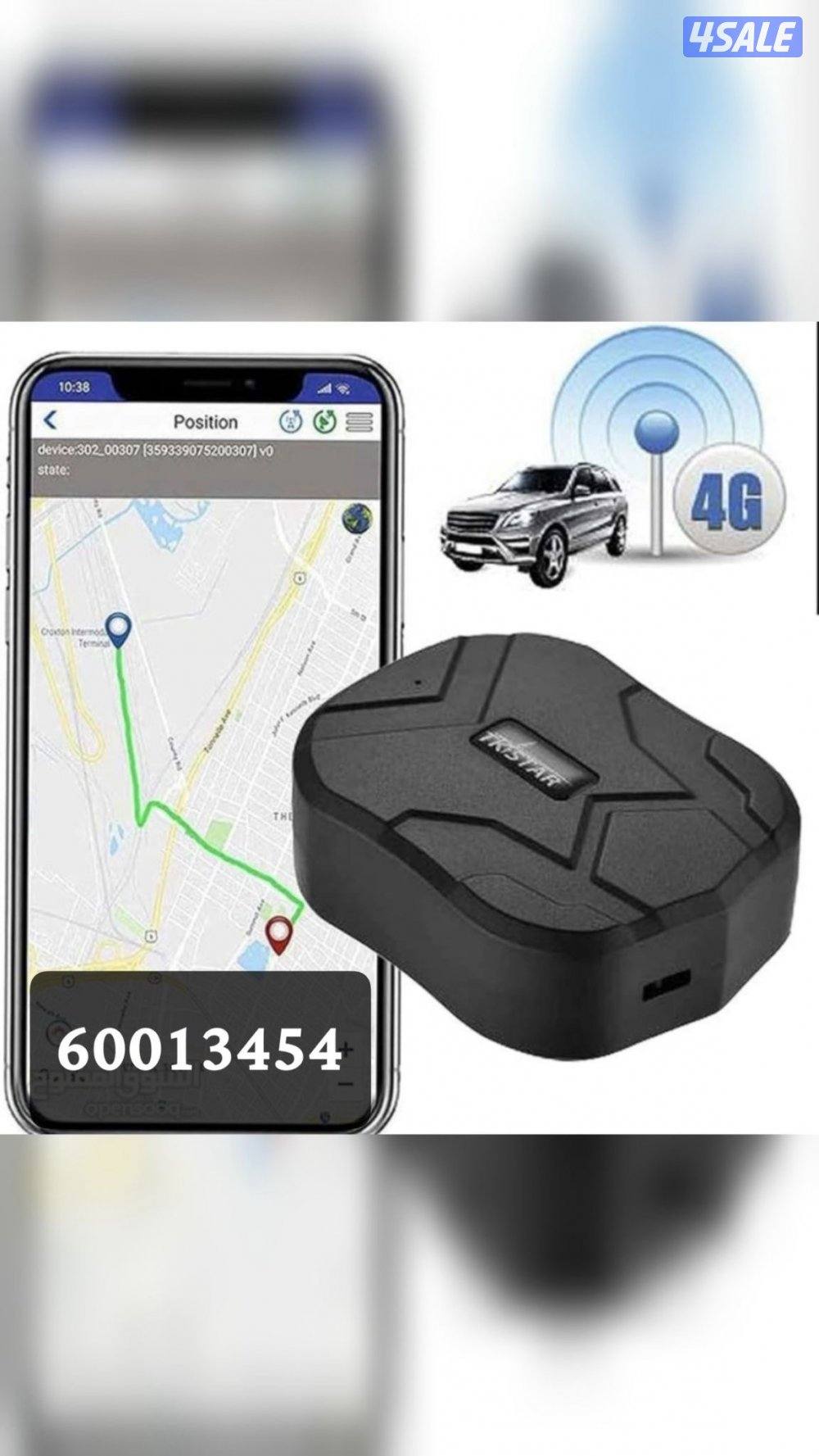 جهاز تتبع gps1