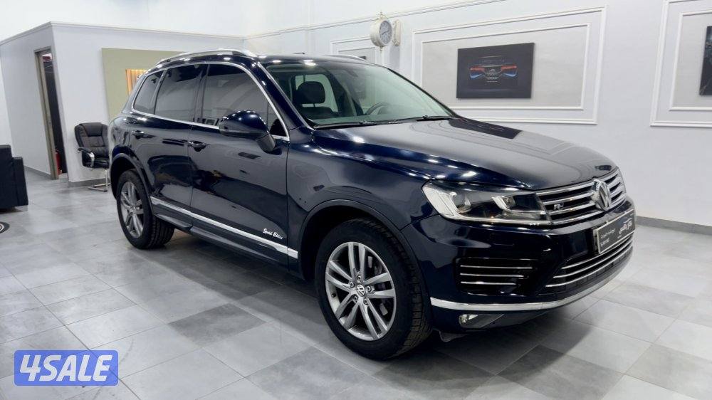 طوارق 2017 سبيشل اديشن7