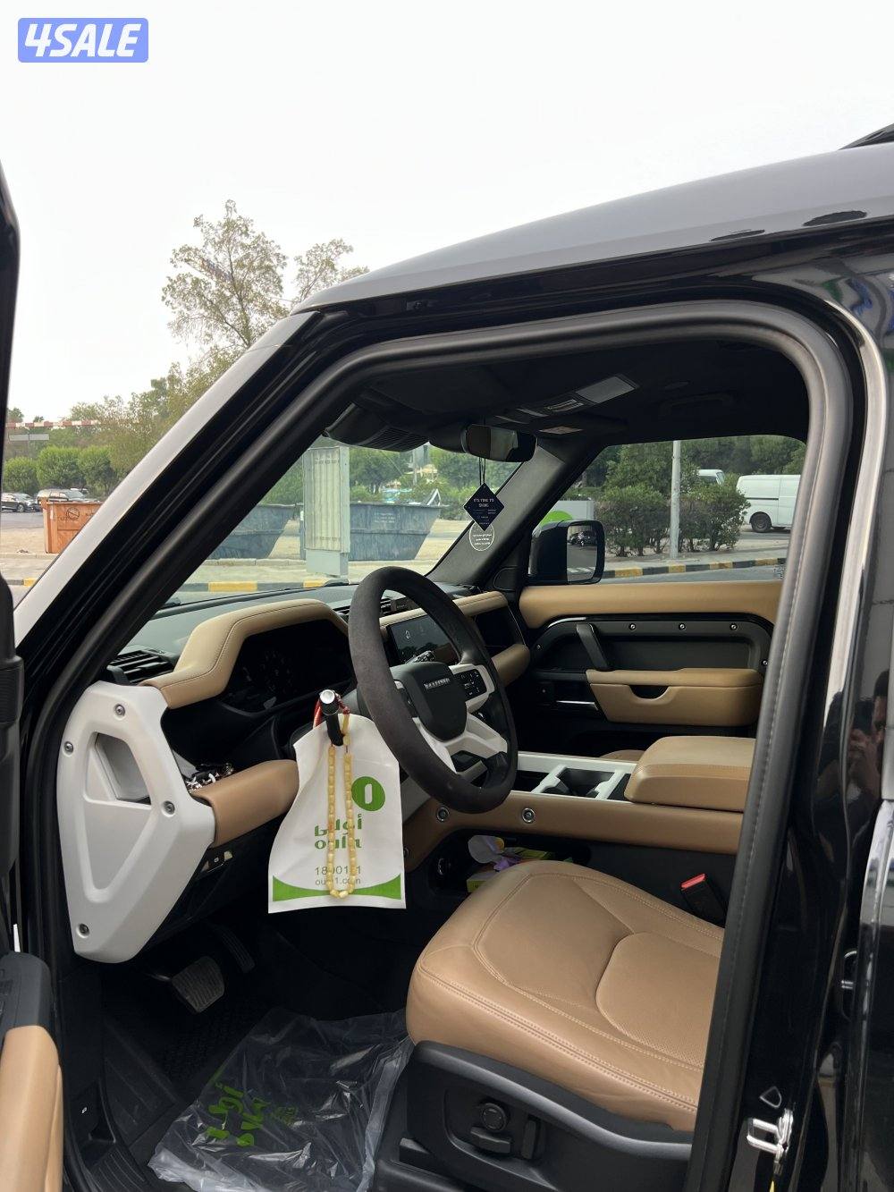 ديفندر x dynamic SE 20252