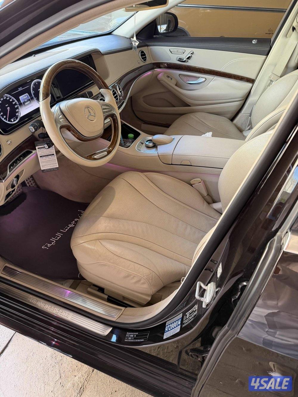 مرسيدس S400 البشر1