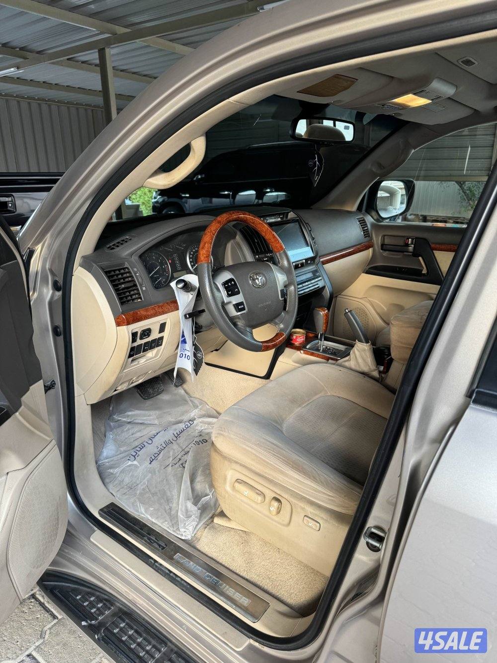 لاندالساير 20123