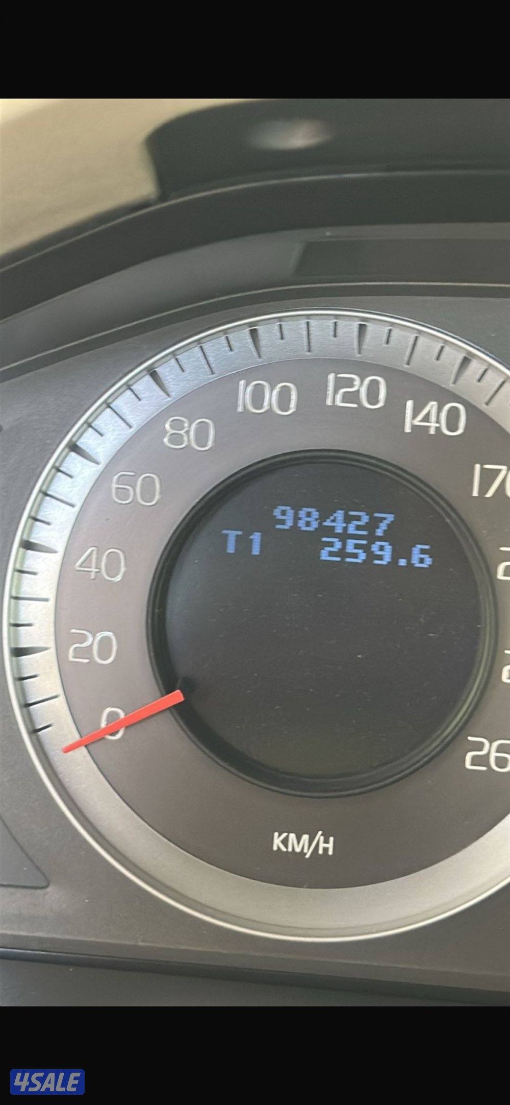 بيعه سريعه0