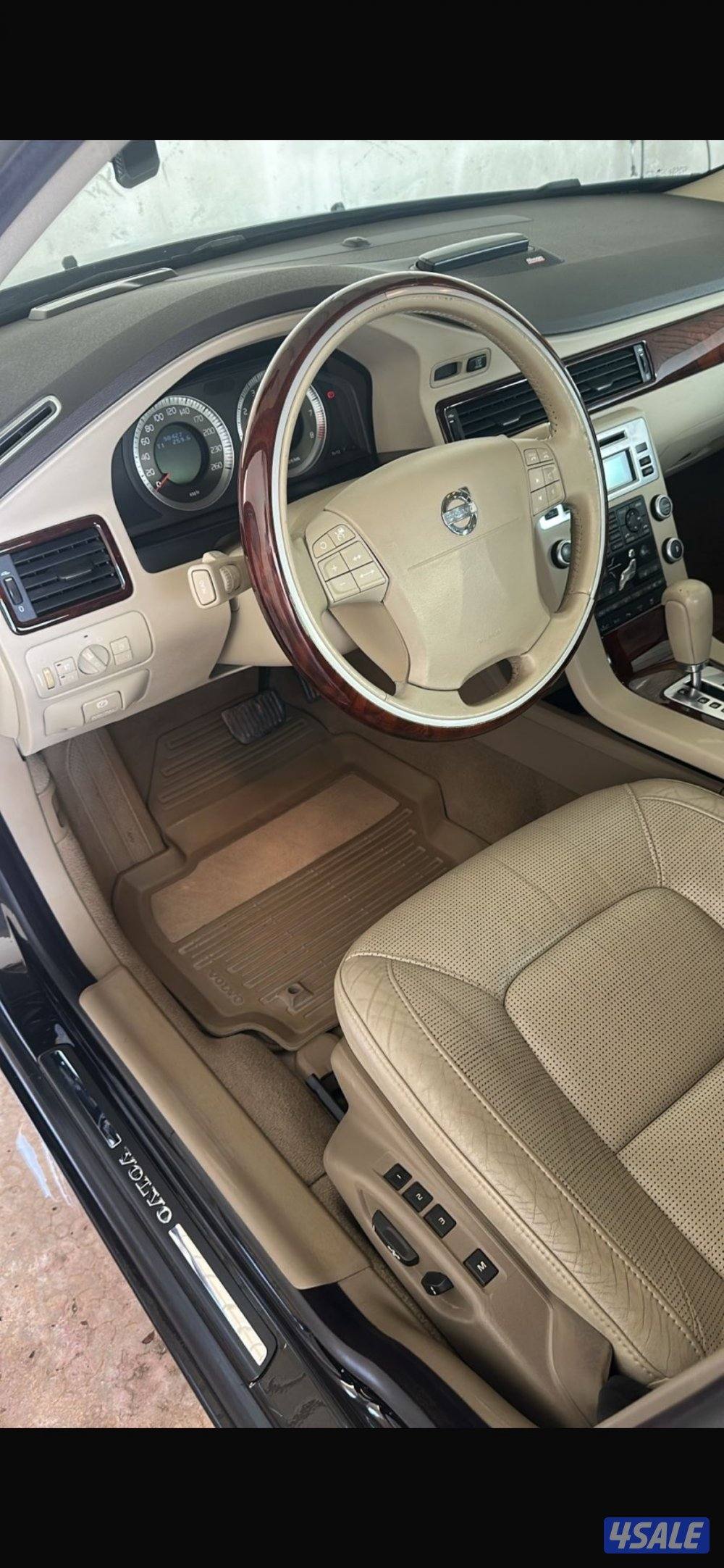 بيعه سريعه1