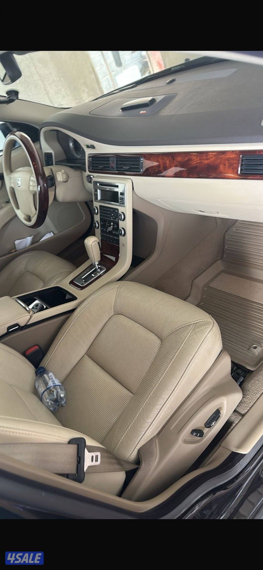 بيعه سريعه2