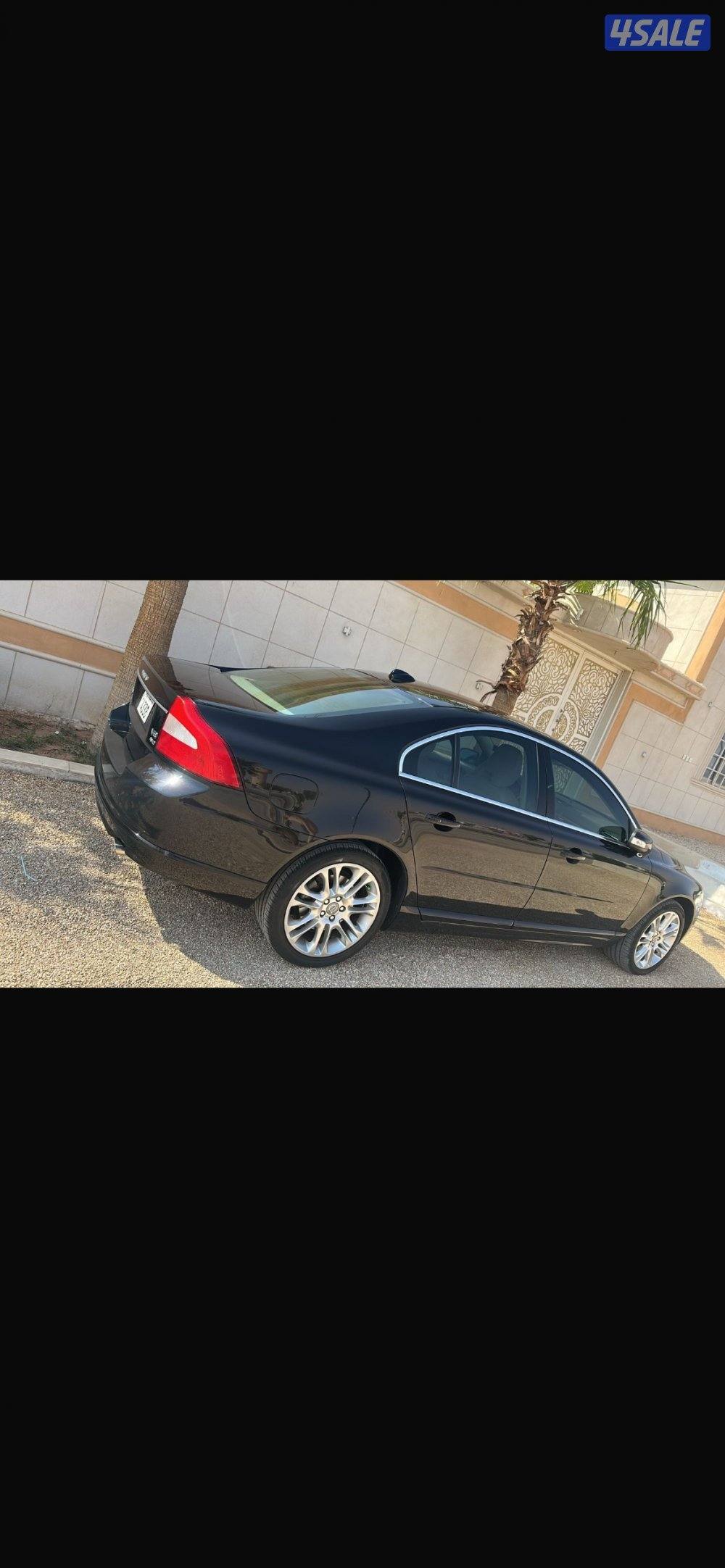 بيعه سريعه3