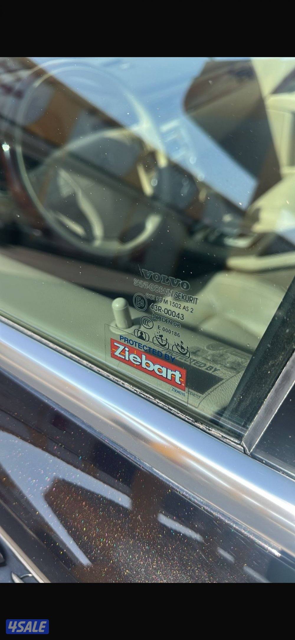 بيعه سريعه4