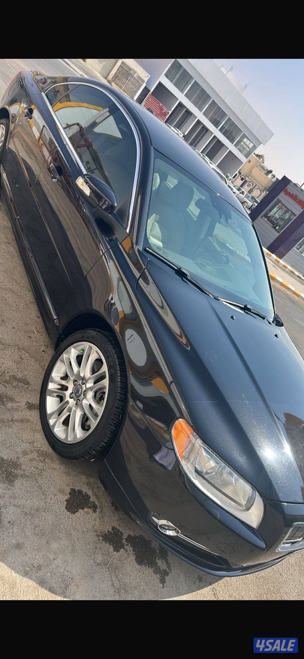 بيعه سريعه11