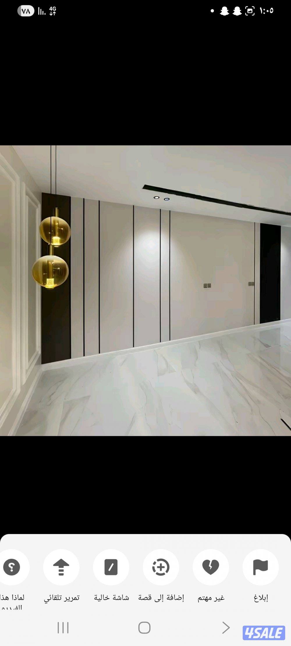 اصباغ الكويت ابو محمد و الديكورات و عازل اصطح و سيرميك و بركيه خشب12