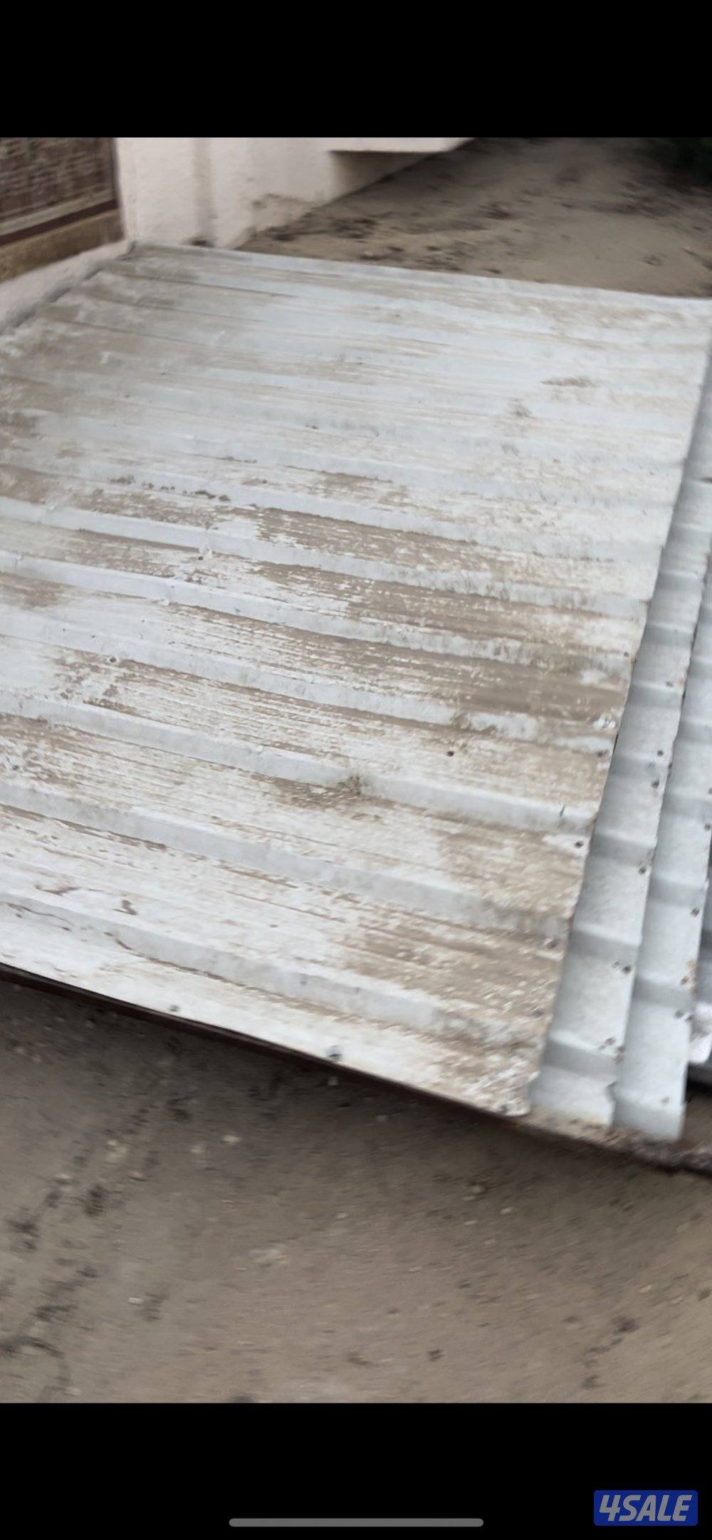 ماطور روبن ٧٥٠٠ مع غرفته6