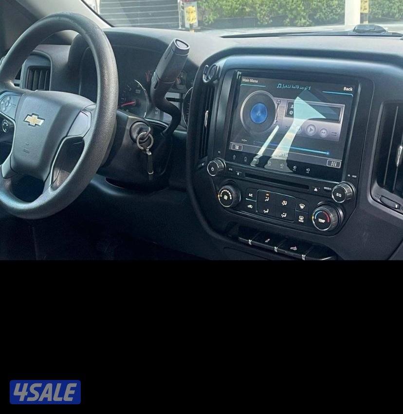 سفلردو2015 صبغ الوكاله عدا قطعتين3