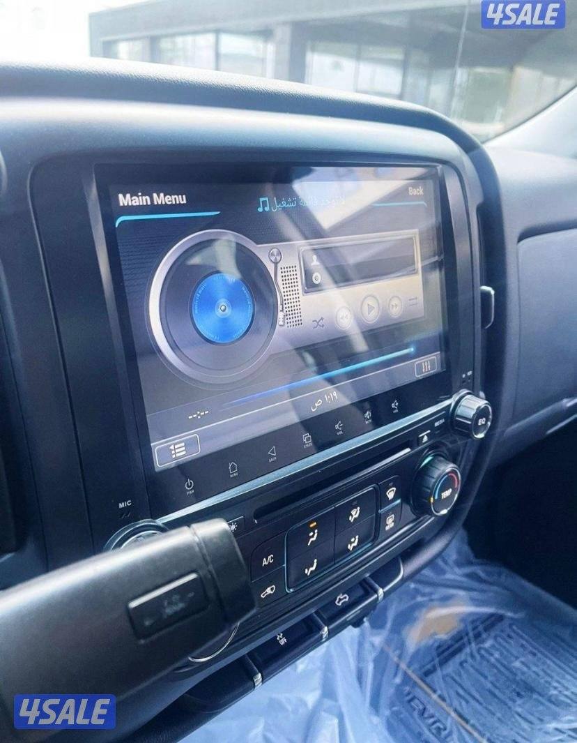 سفلردو2015 صبغ الوكاله عدا قطعتين6