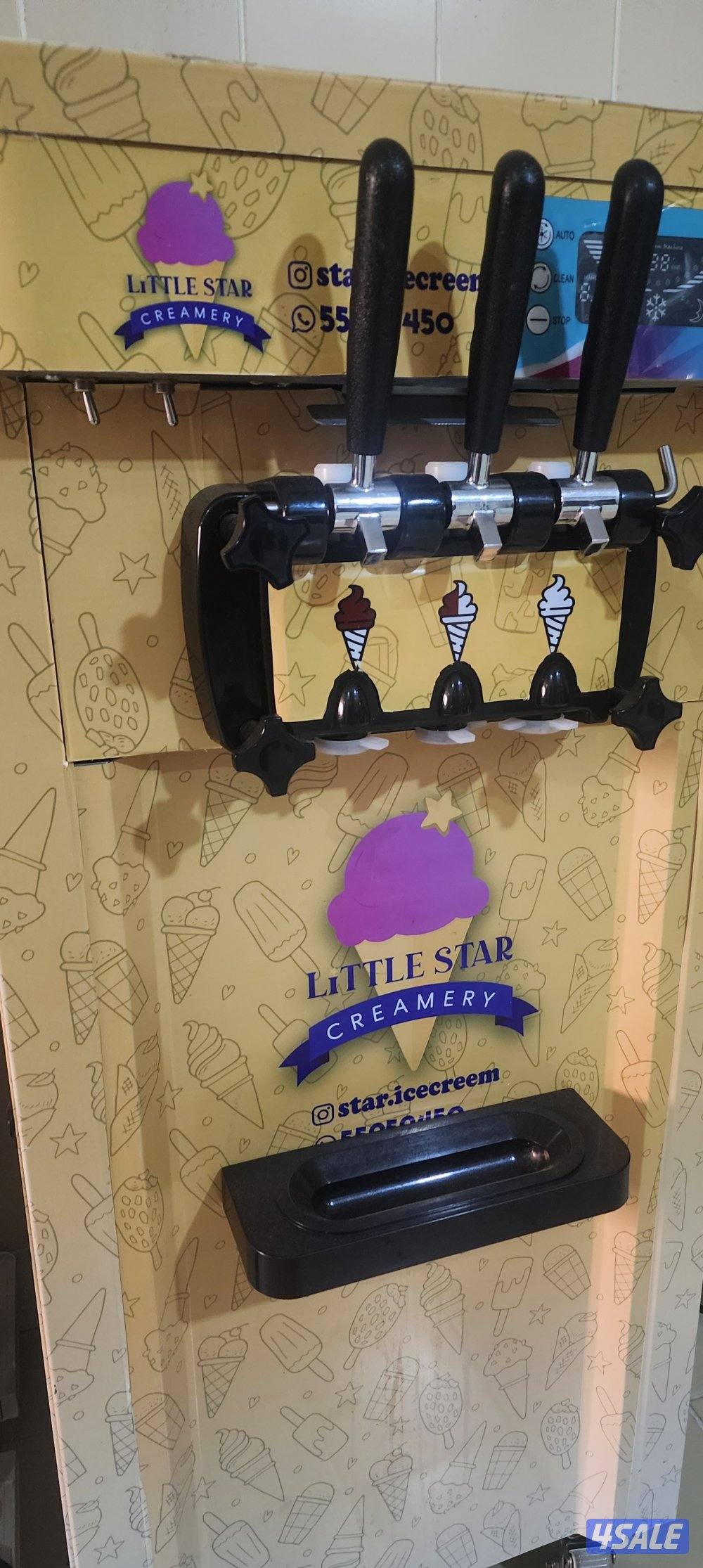 صباح الاحمد A11