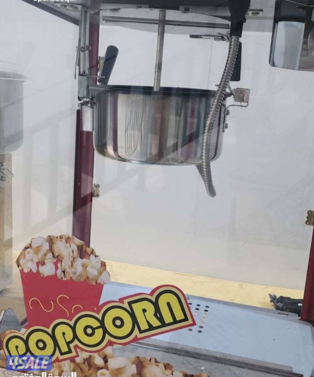 صباح الاحمد A13