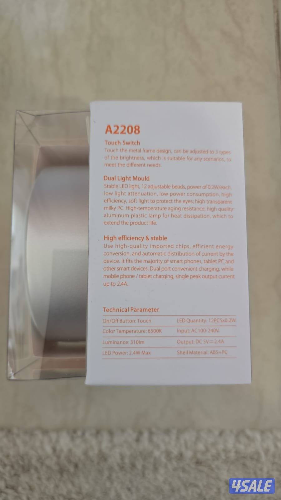 3 level touch lamb with 2 usb output
٣ درجات اضاءه تعمل باللمس6